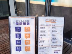 -鲨鱼菲特(金沙湖店)