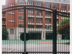 -上海市黄浦区卢湾第一中心小学