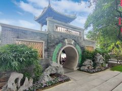 -荔湾湖公园