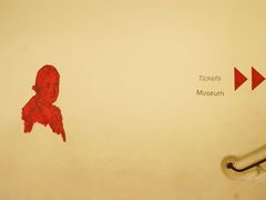 -维也纳莫扎特之家