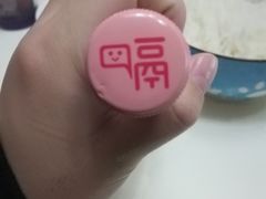 -全家便利店(杭州龙翔桥地铁站店)