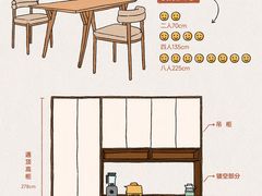 -居丽装饰空间设计(总部)