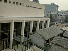 -北京人艺戏剧博物馆