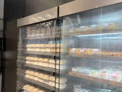 -麦山伴茶(中骏世界城店)