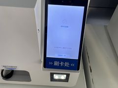 -包玉刚游泳场(黄龙恒励大厦店)