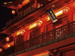 -茅山东方盐湖城景区