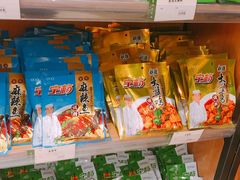 -盐池羊羔肉主题餐厅