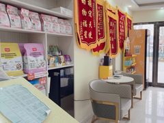 -天宠宠物医院24小时·急重症诊疗中心·全科·腔镜特色(和平分院)