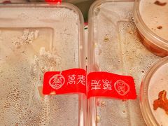 -万寿斋(山阴路店)