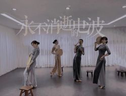 -学舞岛·成人少儿舞蹈培训