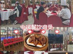 -金苑海鲜酒家(新港中路店)