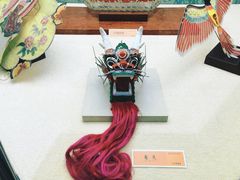 -潍坊世界风筝博物馆