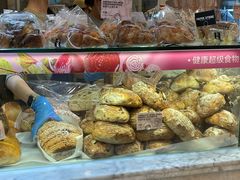 -PAPER STONE BAKERY(天环店)
