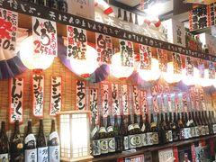 -平成屋· Late Night 食堂(四川北路店)