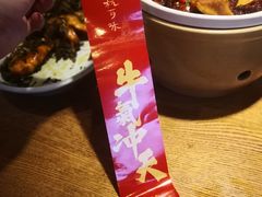 -杭百味·大众精选杭帮菜(西湖音乐喷泉店)