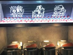 自助取餐区-太二酸菜鱼(福州泰禾店)