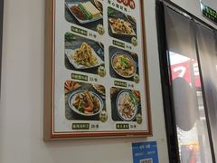 -八两八金·莱芜特色炒鸡(市南漳浦路店)