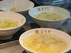 -老半斋(福州路店)