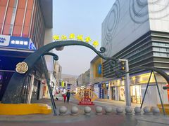-万达广场(松江店)