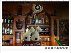 -向日葵咖啡
