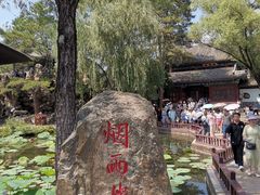 -承德避暑山庄景区