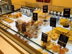 -分子跳动鲜活面包(五一大道店)