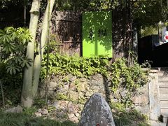 -素描餐厅(灵隐天竺店)