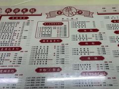 -香港華心糖水鋪(南西总店)