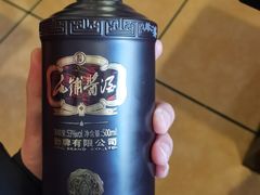 -湘肠香火锅店(团结湖店)