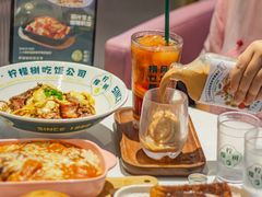 -柠檬树茶餐厅(海雅缤纷城店)
