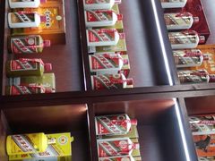 -醉真实酒批发行·茅台·五粮液·红酒寄卖回收