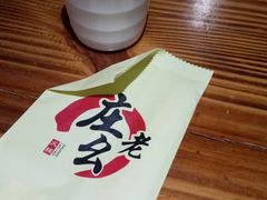 -庄老幺火锅(娄山关路店)