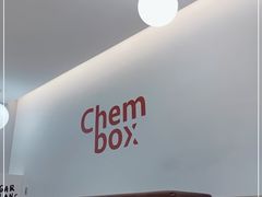 -CHEMBOX·COFFEE·BRUNCH(天津K11店)