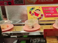 -争鲜回转寿司(太阳宫凯德PLUS店)