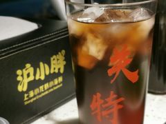 -沪小胖·小龙虾·蓝龙王(八佰伴店)