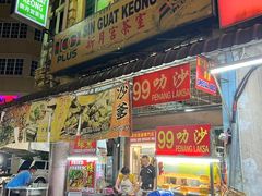 -金伯利街美食夜市