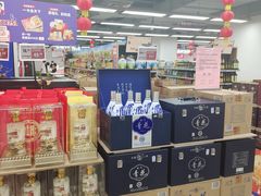 -物美超市(通州梨园店)
