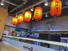 -鲜芋仙(观音桥大融城LG店)