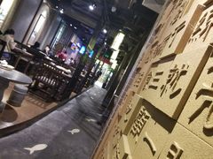 -龙门烤鱼(东方宝泰店)