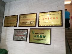 -巴陵全鱼席(湖南老字号汴河街店 )