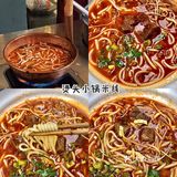 来成都！这些粉面馆一定不要错过❗️❗️