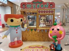 -Erman岩烧牛排(虹桥南丰城店)