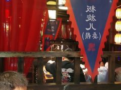 -袍家大院重庆火锅(文安路店)
