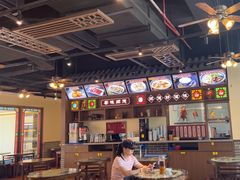 -顺德杨廷记(白云山店)