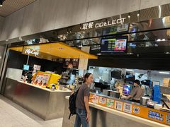 -麦当劳(南京南站站外店)
