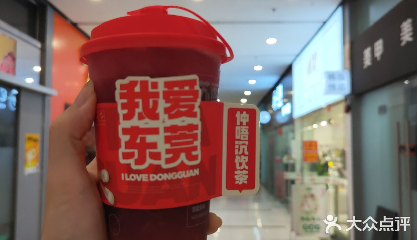 这家的果茶真的好喝！值得回购！ 