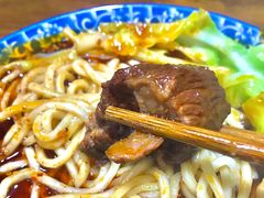 -蒋六十八梯眼镜面(狮子坪店)