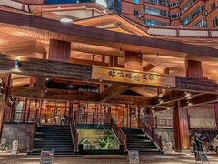 -北方暖暖温泉度假洗浴