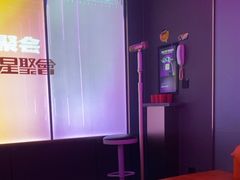 -星聚会KTV(龙湖上海奉贤天街店)