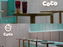 -CoCo都可(台东和兴店)
